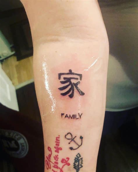 chinese symbol family tattoo|chinese traditional tattoos.